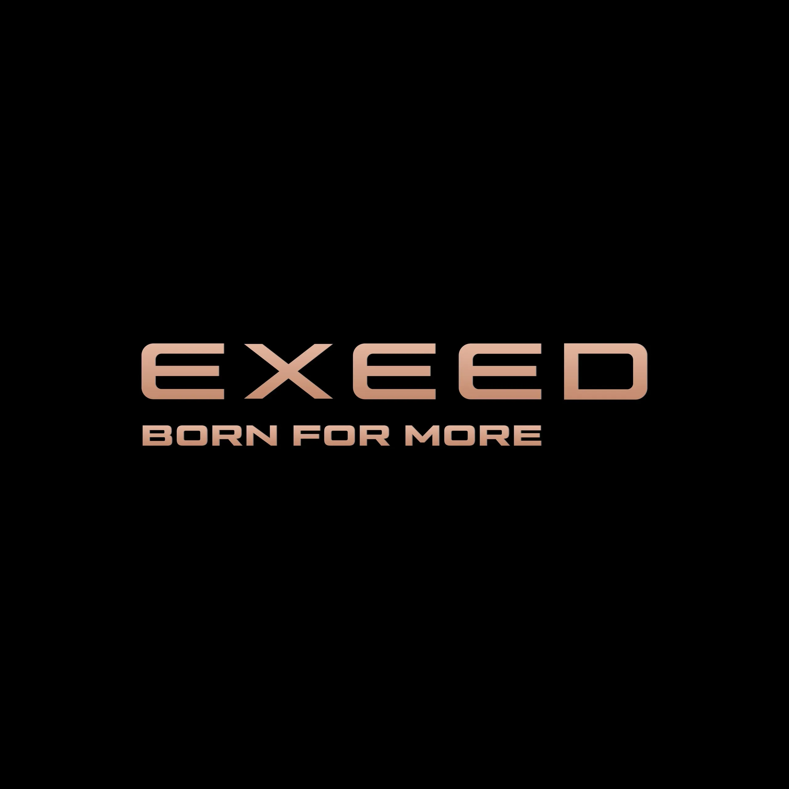 Exeed Авто-Белогорье на Магистральной