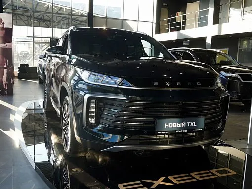 Фото автомобиля