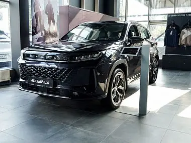 Фото автомобиля