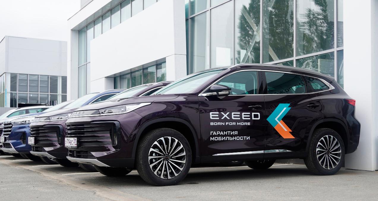Официальный дилер EXEED Авто-Белогорье на Магистральной
