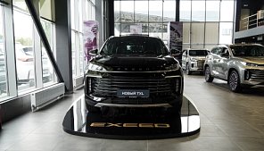 «Авто-Белогорье» представляет новый премиальный внедорожник TXL от бренда EXEED.