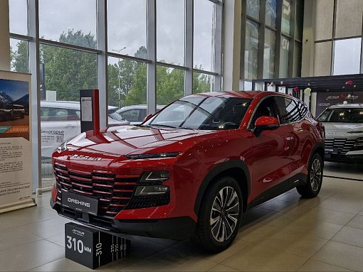 Фото автомобиля