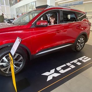 XCITE - официальный дилер в Белгороде