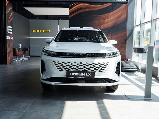 Фото автомобиля