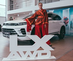 22 января в EXEED Центр Авто-Белогорье на Магистральной прошла презентация нового EXEED LX AWD. 