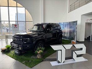Jetour Авто-Белогрье - официальный дилер в Старом Осколе