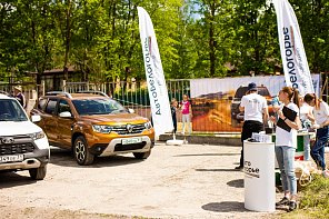 Участие ГК «Авто-Белогорье» в «Выставке охотничьих собак»