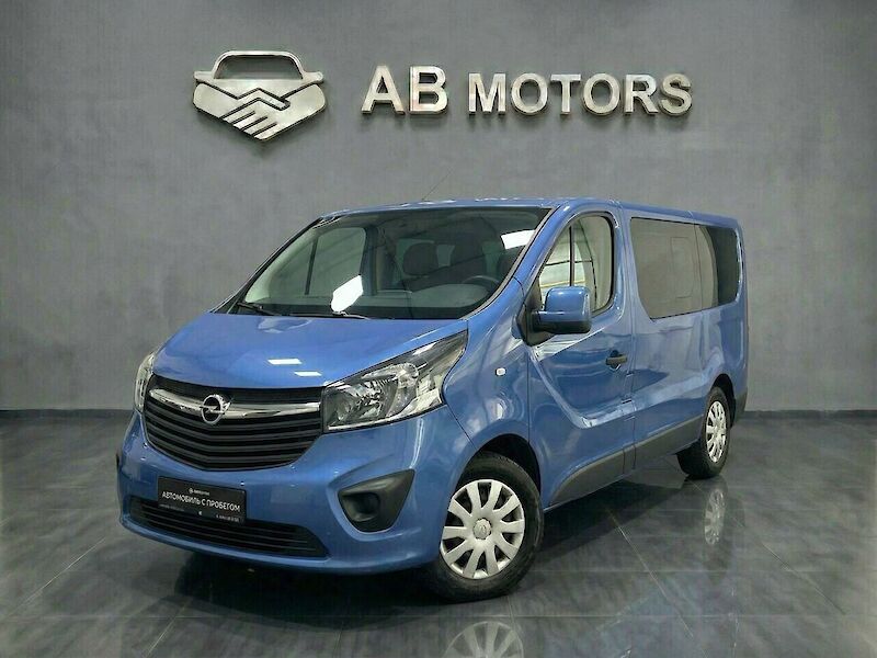 Opel Vivaro, 2017